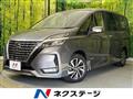 2022 Nissan Serena