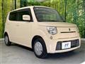 2011 Suzuki MR Wagon