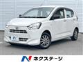 2019 Daihatsu Mira