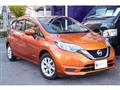 2019 Nissan Note