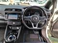 2018 Nissan Leaf