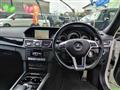 2015 Mercedes-Benz E-Class