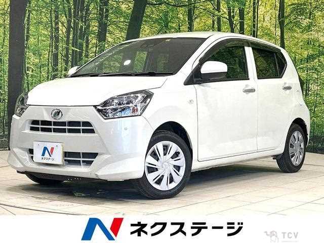 2018 Daihatsu Mira