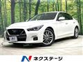 2020 Nissan Skyline