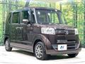 2017 Honda N BOX