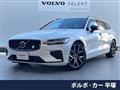 2023 Volvo V60