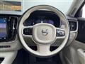 2022 Volvo V90