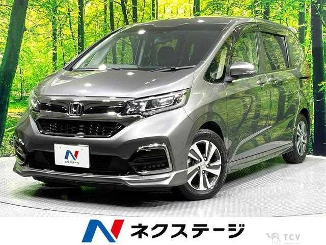 2023 Honda Freed