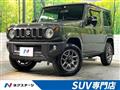 2023 Suzuki Jimny