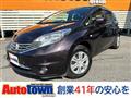 2014 Nissan Note