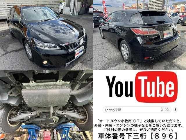 2011 Toyota Toyota Others