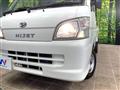2012 Daihatsu Hijet Truck