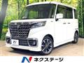 2022 Suzuki Suzuki Others