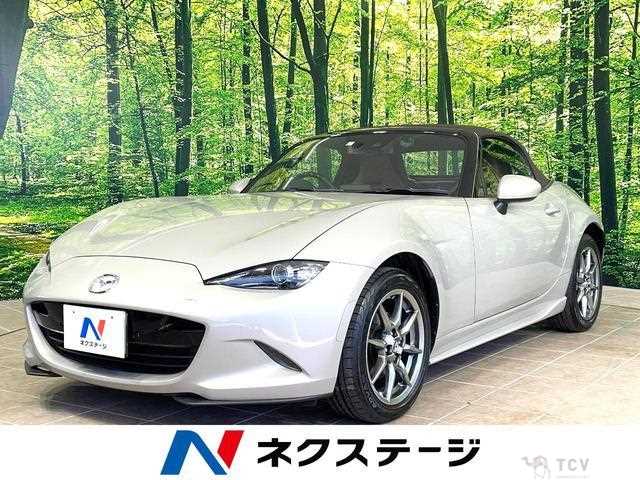 2023 Mazda Roadster