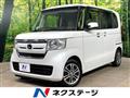 2019 Honda N BOX