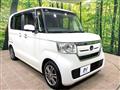 2019 Honda N BOX