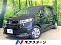 2023 Honda Freed