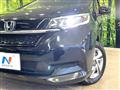 2023 Honda Freed