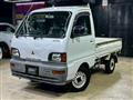 1997 Mitsubishi Minicab Truck