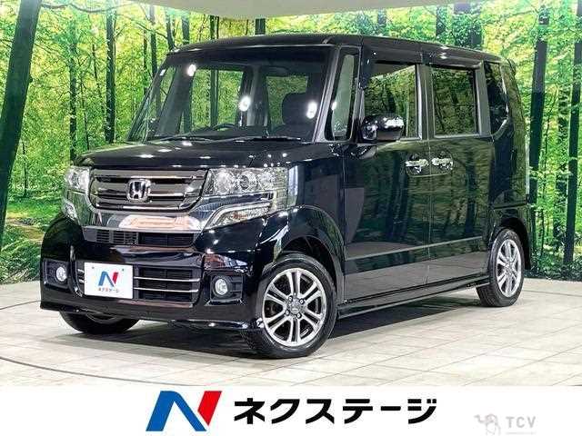 2015 Honda N BOX