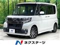 2017 Daihatsu Tanto