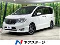 2014 Nissan Serena