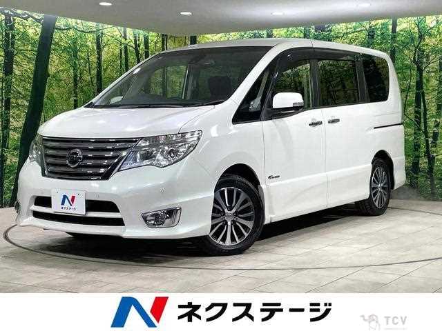 2014 Nissan Serena