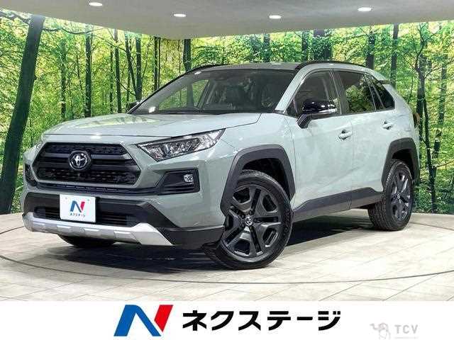 2022 Toyota RAV4