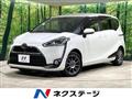 2017 Toyota Sienta