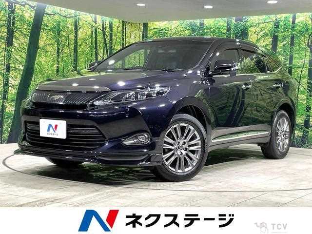 2017 Toyota Harrier