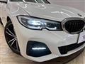 2020 BMW 3 Series