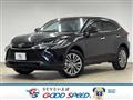 2024 Toyota Harrier Hybrid