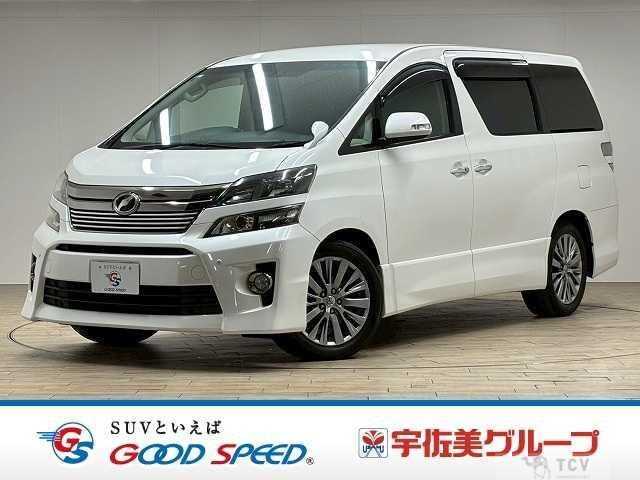2013 Toyota Vellfire