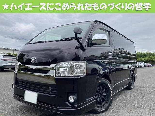 2017 Toyota Hiace Van