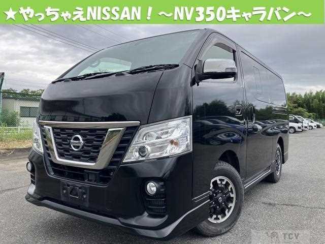 2020 Nissan Nissan Others
