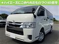 2025 Toyota Hiace Van