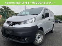 2020 Nissan NV200 VANETTE