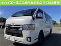 2020 Toyota Hiace Van