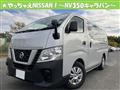 2018 Nissan Nissan Others