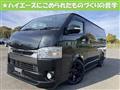 2016 Toyota Hiace Van