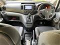 2018 Nissan NV200 VANETTE