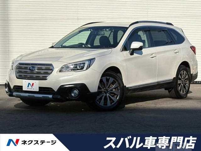 2016 Subaru Outback