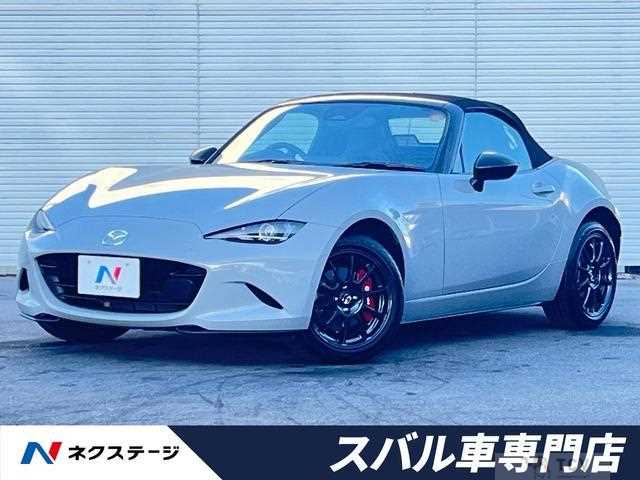 2025 Mazda Roadster