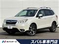 2013 Subaru Forester