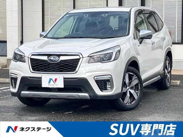 2020 Subaru Forester