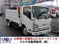 2014 Isuzu Elf Truck