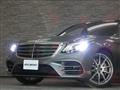 2018 Mercedes-Benz S-Class