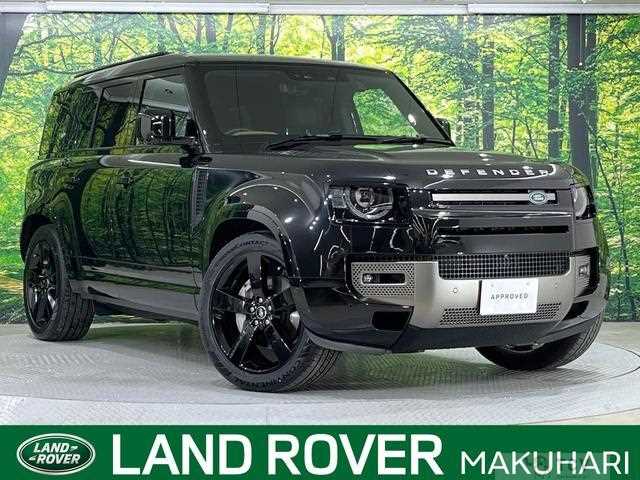 2023 Land Rover Defender