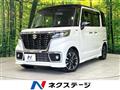 2021 Suzuki Suzuki Others