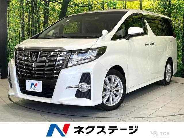 2015 Toyota Alphard G